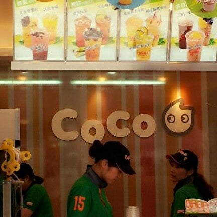 Coco都可茶飲 竹北勝利 新竹縣 新竹縣