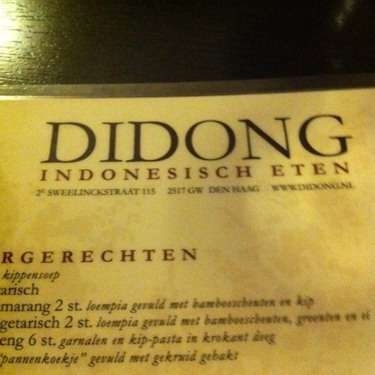 Foto diambil di Indonesisch restaurant Didong oleh Dion d. pada 2/29/2012