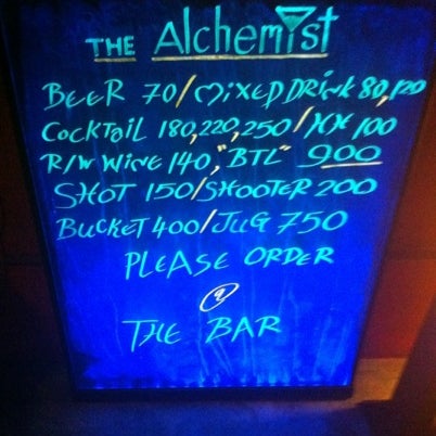 รูปภาพถ่ายที่ The Alchemist โดย Dwight ดนัย เมื่อ 7/28/2012