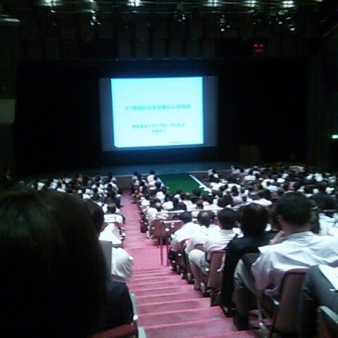 ヤクルトホール Yakult Hall General Entertainment In 港区 ヤクルトホール Yakult Hall General Entertainment In 港区