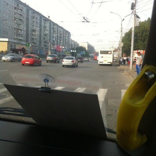 Остановка кафе