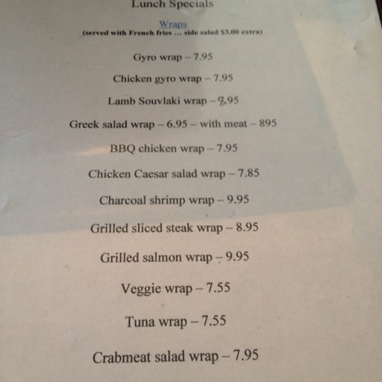 Greek Islands Restaurant Holbrook, NY