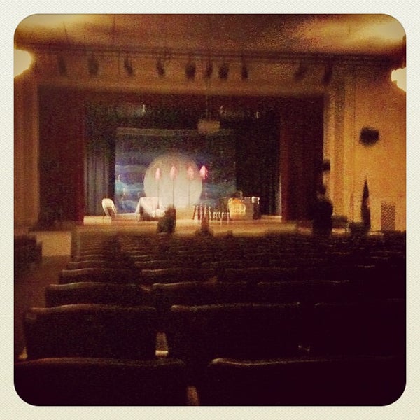 West Islip Town Hall Theater
