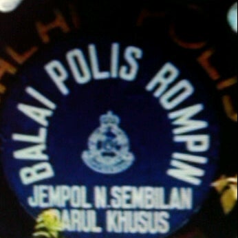 Photos At Balai Polis Rompin Police Station
