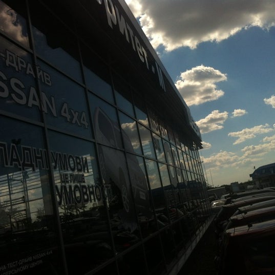 Автодель республика крым симферополь киевский район фото Panorama: BMW Avtodel, car dealership, Симферополь, проспект Победы, 110 Yande