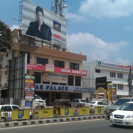 Kesavadasapuram Arena Animation - 1st Floor, Mogan Bhavan Complex, Opp. Big Bazaar Kesavadasapuram Arena Animation - 1st Floor, Mogan Bhavan Complex, Opp. Big Bazaar