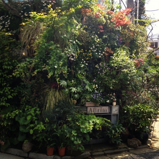 風花 青山 6 Tips From 317 Visitors