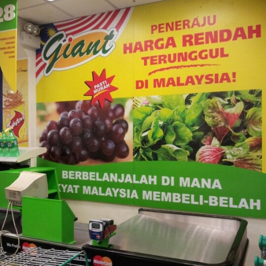 Jaya kelana giant hypermarket SS6, Kelana