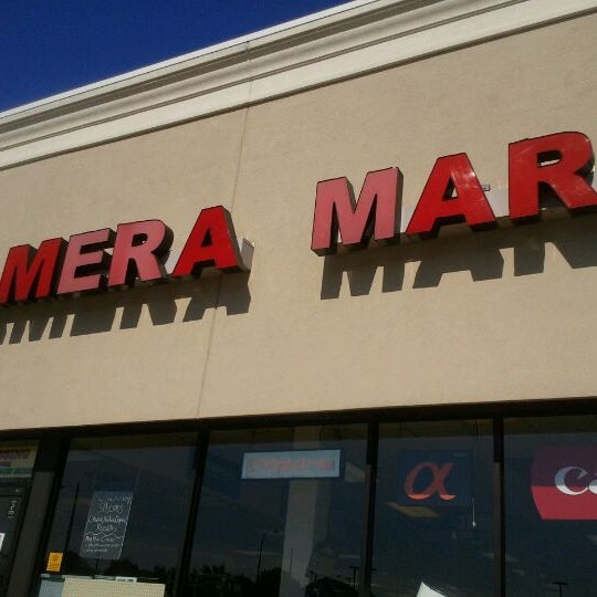 Магазин Март Уфа