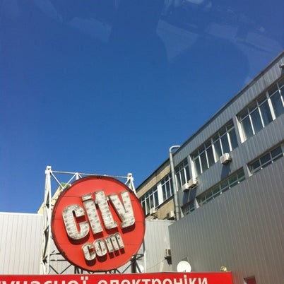 รูปภาพถ่ายที่ City.com โดย Мария З. เมื่อ 8/6/2012