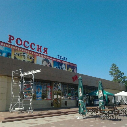 кинотеатр в г тихорецке. магазин победа город тихорецк. кинотеатр победа г тихорецк. кинотеатр победа тихорецк. кинотеатр тихорецк.