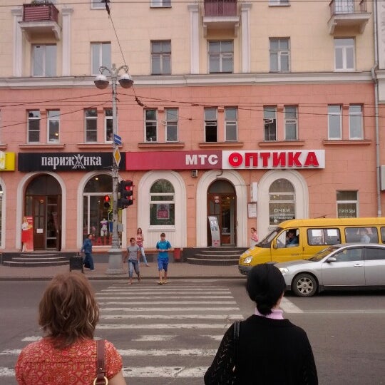 Магазин Мтс На Ленина