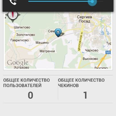 Сергиев посад торгашино сегодня автобус. 55 автобус сергиев посад расписание. Сергиев посад торгашино сегодня автобус. Автовокзал сергиев посад. Сергиев посад торгашино сегодня автобус.