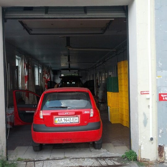 Автомойка пионерская Автомойка пионерская