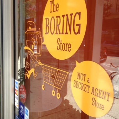 รูปภาพถ่ายที่ The Boring Store โดย Kathryn J. เมื่อ 8/6/2012