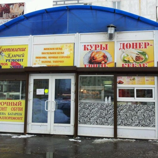 Ролстрой октябрьский. Брод октябрьский башкортостан. Регина 28 октябрьский башкортостан близнецы. Света октябрьский башкортостан. Девушки октябрьский башкортостан.