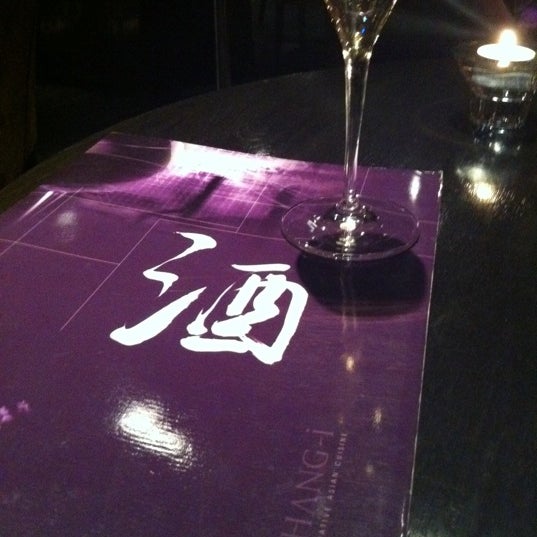 3/23/2012にIlseがRestaurant CHANG-Iで撮った写真