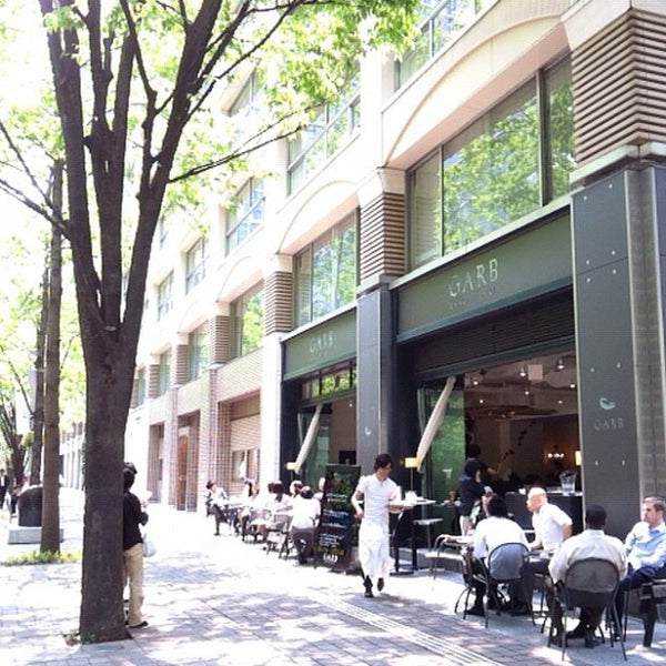 Photos At 丸の内仲通りビル Building