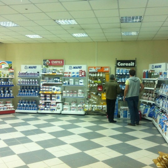 Советский 32 череповец. Сириус магазин одежды. Магазин спецодежды череповец. Сириус сочи образовательный центр каток. Магазин сириус бердск.