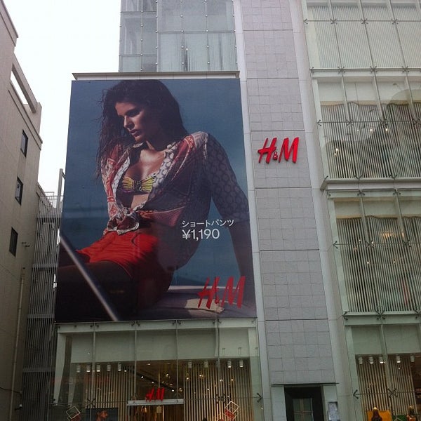 H M Clothing Store In 原宿 H M Clothing Store In 原宿