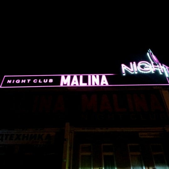 Photos at MALINA Night Club - Night Club