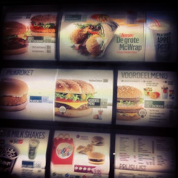 รูปภาพถ่ายที่ McDonald&#39;s โดย Laurens t. เมื่อ 3/17/2012