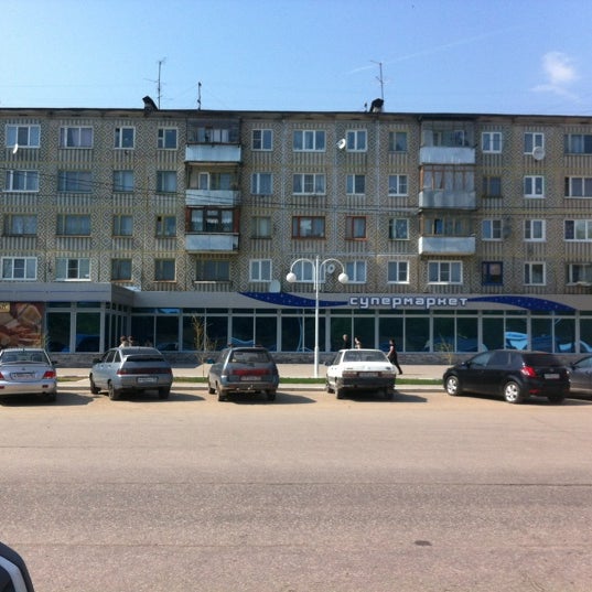 Сайт Магазина Спутник Калуга