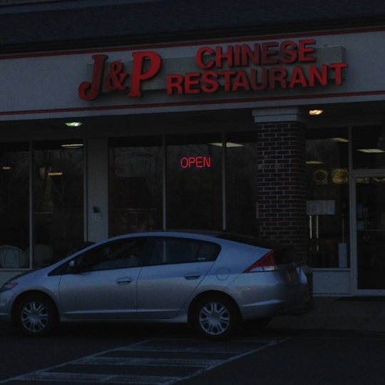J & P Chinese Restaurant 25 Morristown Rd