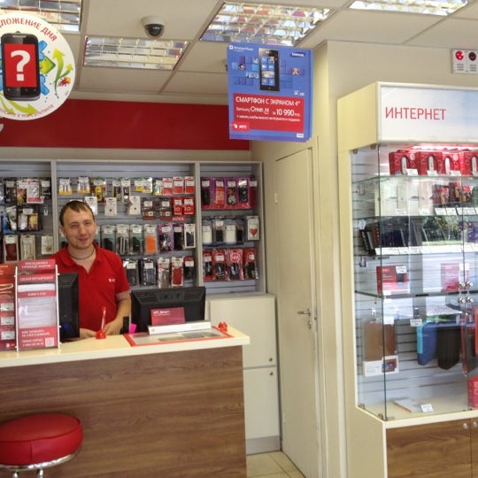 Талсинская 2. Салоны мтс на щелковской. Мтс щелково. Щёлково, ул. Мтс щелково.