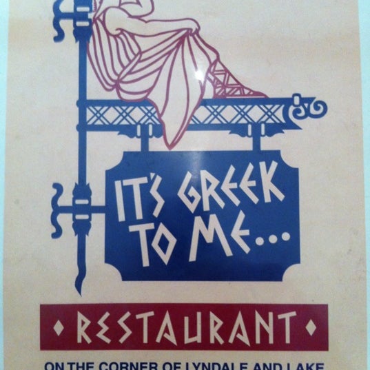 Снимок сделан в It&#39;s Greek To Me пользователем Lester C. 7/14/2012