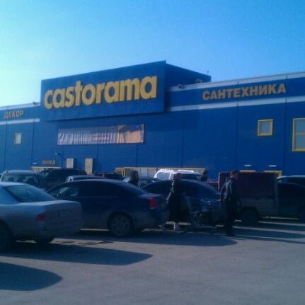 Снимок сделан в Castorama пользователем антон п. 3/25/2012