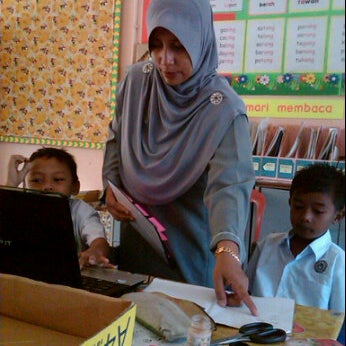 Bilik Pemulihan Sk Wakaf Mempelam