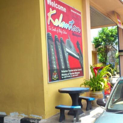 Kuarters Imigresen Rantau Panjang 1 Tip From 26 Visitors