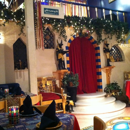 Foto diambil di Al-Masri Egyptian Cuisine oleh Jeremiah R. pada 6/10/2012