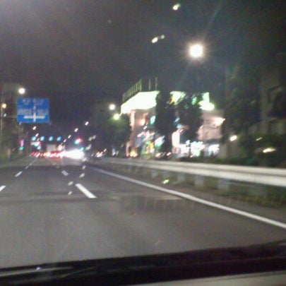 田園調布雙葉学園 High School 田園調布雙葉学園 High School