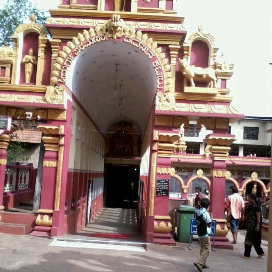 Photos at Kateel Shree Durgaparameshwari Temple - Kateel, Karnātaka