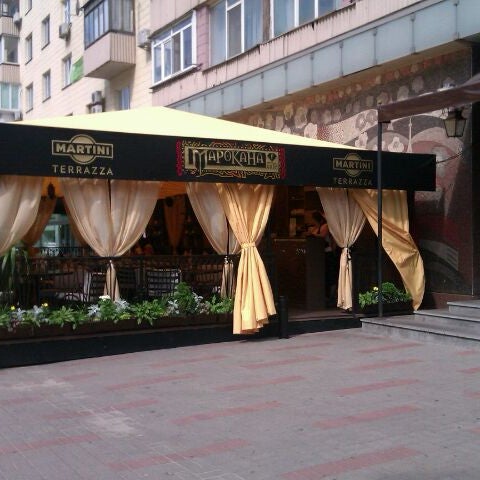 Сан кафе пражская