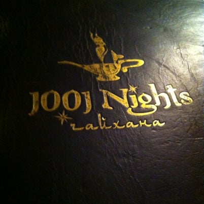 Photo taken at 1001 Nights by Misha I. on 8/8/2012