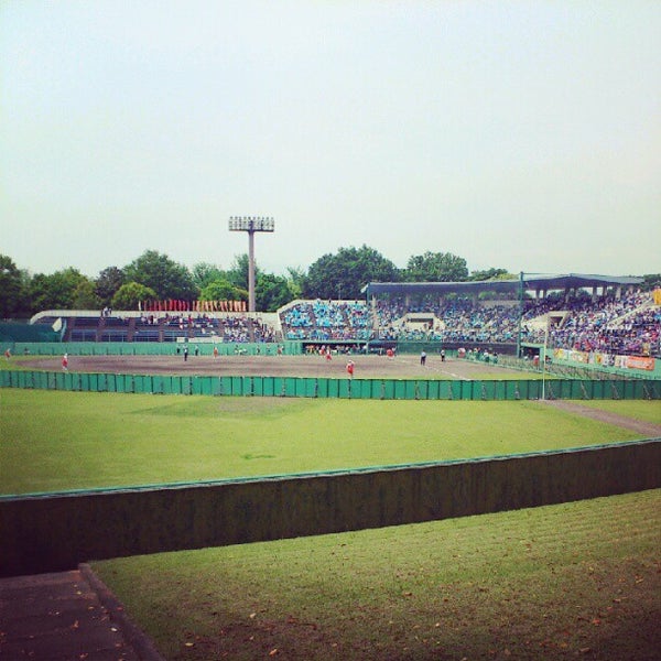 前橋総合運動公園 前橋市 Da Park Da Fotograflar