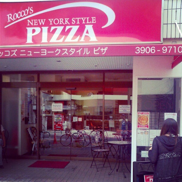 Rocco S New York Style Pizza 15 Tips Rocco S New York Style Pizza 15 Tips