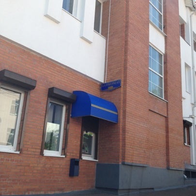 Подвал в аренду ташкент. Историческая 111 красноярск. 64, стр. Ул. 324 отделение.