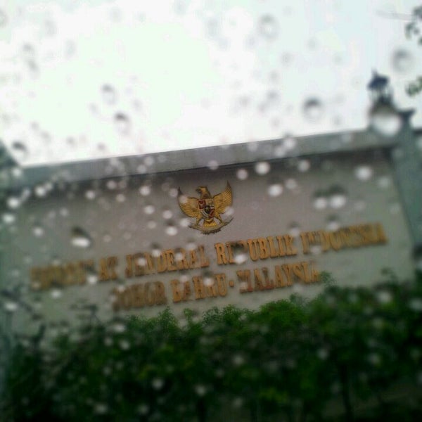 Indonesian Embassy Embassy or Consulate