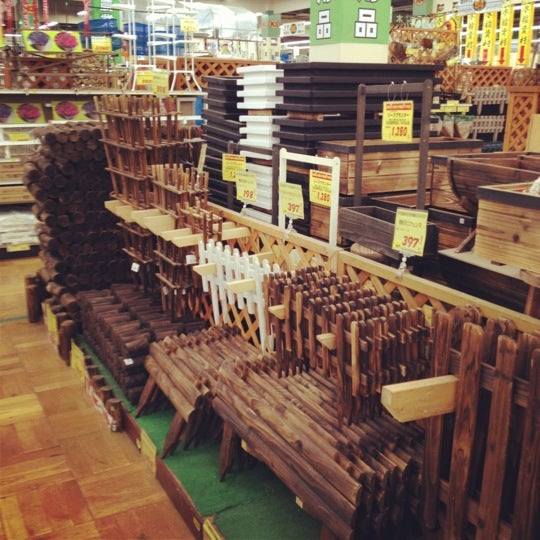 Photos At セキチュー 川越南古谷店 1 Tip