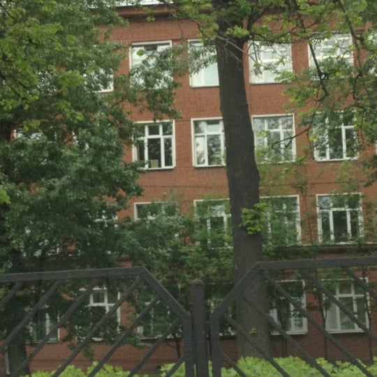 152 школа москва