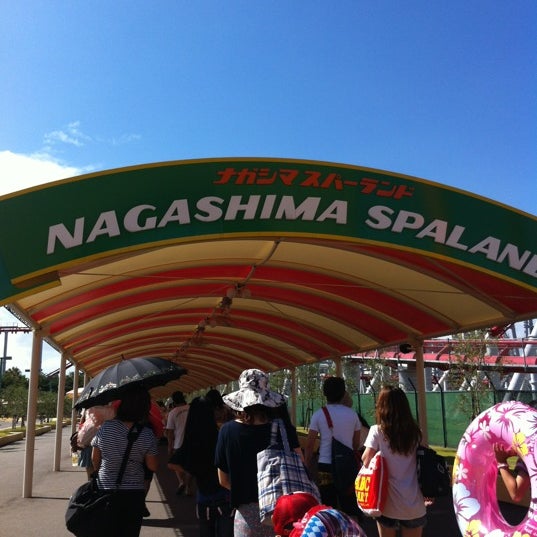 Photos At ナガシマスパーランド ジャンボ海水プール 長島町浦安333
