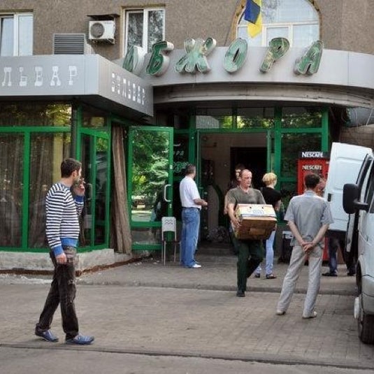 бульвар пушкина 25 донецк. кафе бар вельвет. Smoke ocean кальянная донецк. пушкина 25 донецк. пушкина 25 донецк.