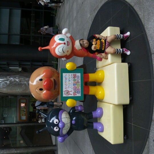 Photos At アンパンマンショップ Toy Game Store In 新宿区