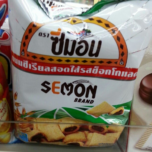 Ананасовый пирог слойки в 7 Eleven Таиланд