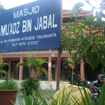 Masjid Muaz Bin Jabal / Terletak di jalan persiaran setiawangsa, taman