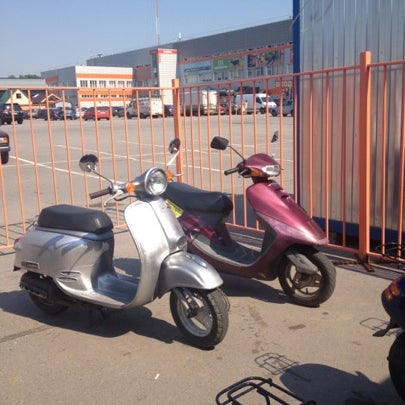 Прокат скутеров визитка. Скутеры тюмень. Прокат скутеров тюмень. Прокат скутеров тюмень. Прокат скутеров тюмень.